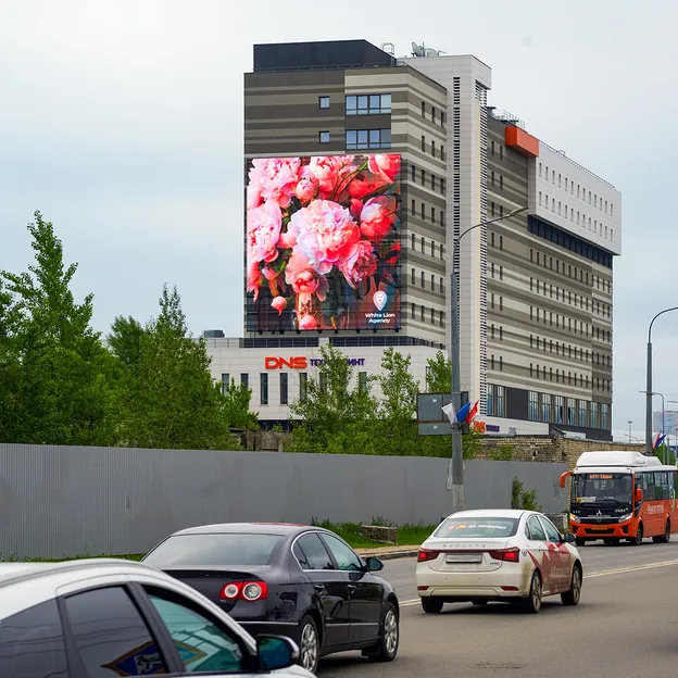 Карла Маркса, 44Б (сторона Б)