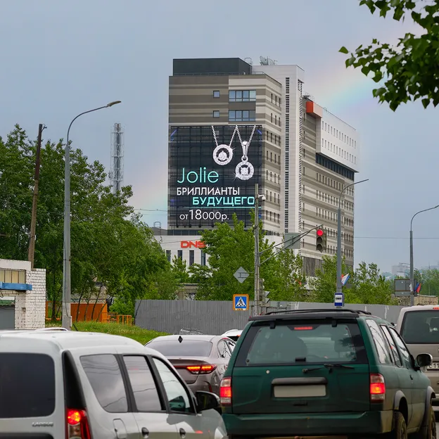 Карла Маркса, 44Б (сторона Б)