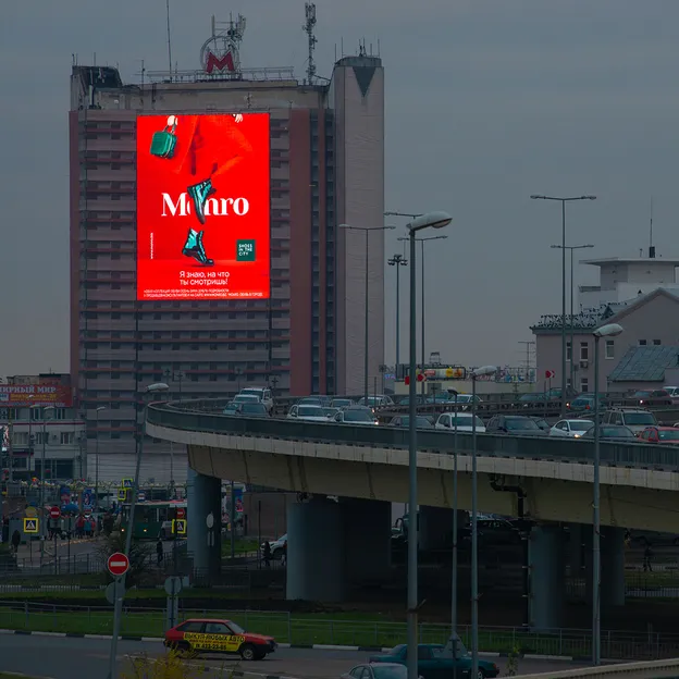 Пл. Революции, 7